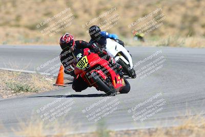 media/Aug-26-2023-2WTD (Sat) [[83bc00e19e]]/A group/turn 5 RED FLAG/